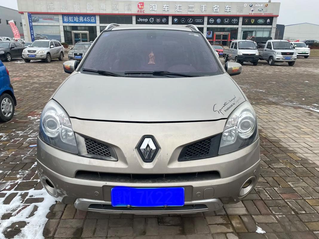 广州22日产汽车与雷诺的合作，哈弗的低能耗柴油动力技术